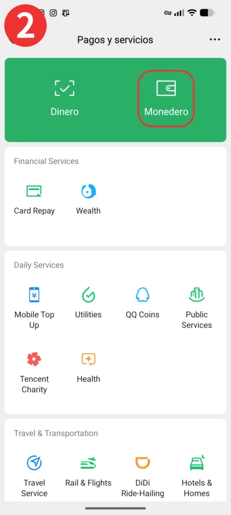 Step 2 of "Add a card information" to WeChat app