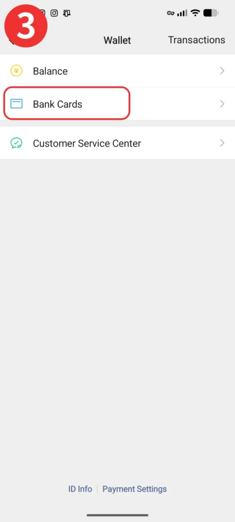 Step 3 of "Add a card information" to WeChat app