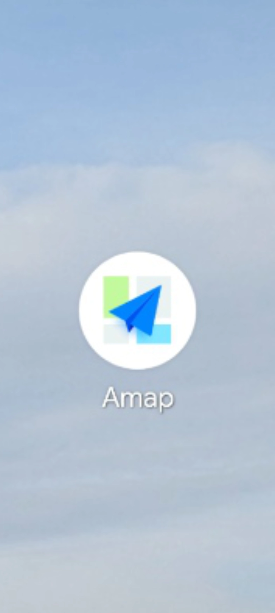 Icon of the application "Amap"