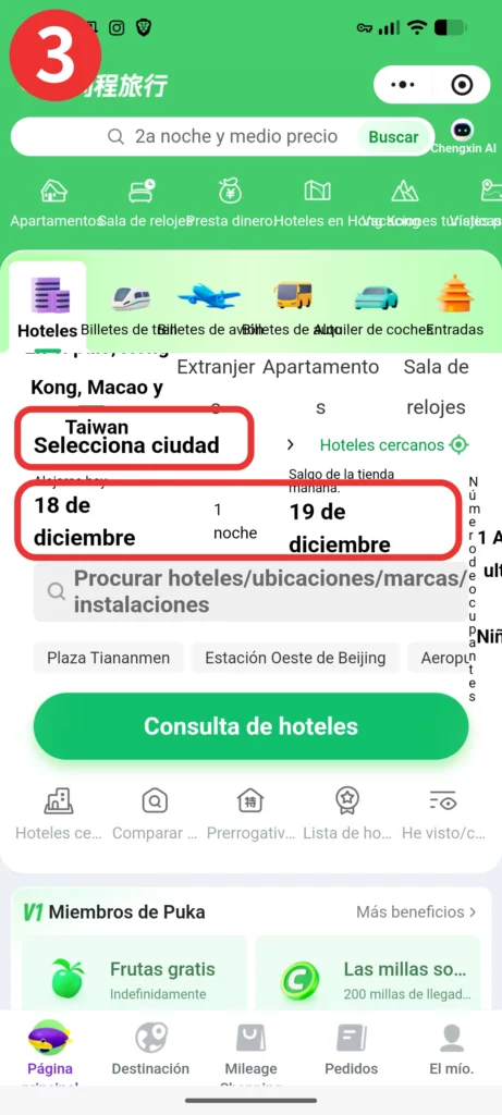 Step 3 of "Book a hotel" in WeChat app